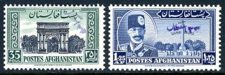 [sold] Afghanistan 399a - 399b,  Mnh.  34th Year Of Independence.  Ovprt.  Arch Of Paghm