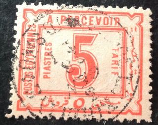 Egypt 1884 5 Piastres Red Postage Due Stamp Vfu