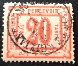 Egypt 1884 20 Pa Red Postage Due Stamp Vfu