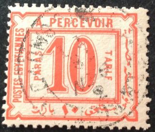 Egypt 1884 10 Pa Red Postage Due Stamp Vfu