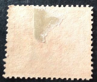 Egypt 1884 10 pa Red Postage Due stamp vfu 2