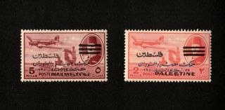 1953 2m,  5m King Of Egypt And Sudan Palestine Overprint Set Of 2 Stamps