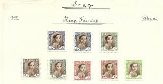 Stamps Iraq (1942 - 1948) Faisal Ii (baby) Postage Hinged On Album Page