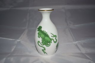 Wedgwood Chinese Tigers - Green Bud Vase 5 3/8 " Tall Gold Trim Made In England