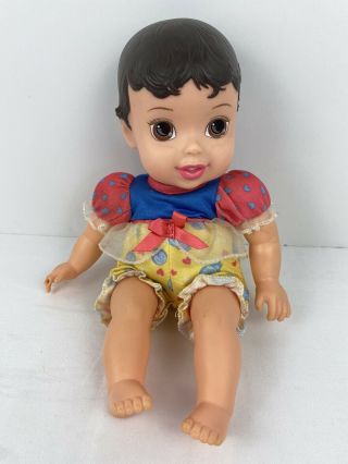 Vintage Disney Tollytots My First Princess Snow White Baby Doll 12 " Tall