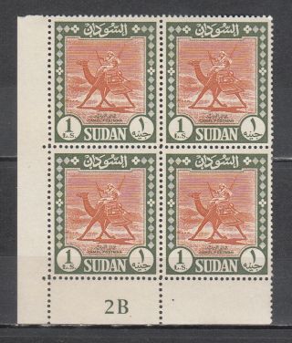 Egypt - Sudan 1962 Camel Post High Value Block With Plate No Unmounted