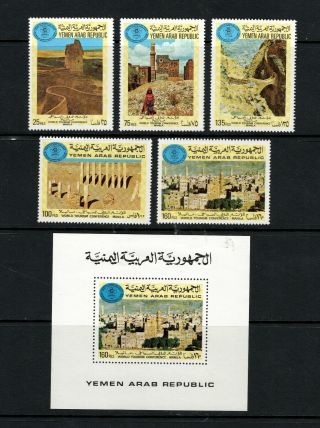 Yemen Arab Republic – 1981 Tourism,  Mnh - Vf - Michel 1644 - 48,  Blk 209
