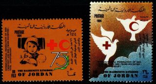 Jordan 1994 75th Anniversary International Federation Red Cross & Crescent Mnh