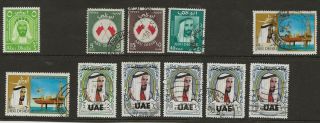 Abu Dhabi 1964/72 Selection Including 5f & 60f 1972 Provisionals