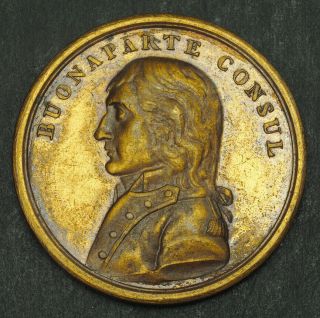 1801,  France,  Napoleon Bonaparte.  " Peace Of Luneville " Medal.  (xf) Re - Strike
