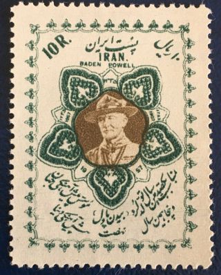 1persia 1957 Mnh Birth Centenary Of Lord Baden Powell (boy Scout Founder)