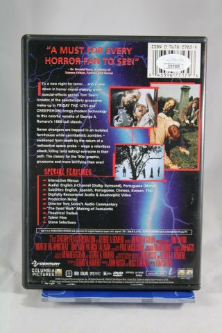 Night of the Living Dead DVD - Signed by Savini,  Tony Todd,  Mosely JSA Certified 2