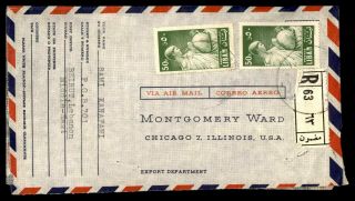 Lebanon Beirut September 10 1960 Registered Air Mail Cover To Chicago Il Usa