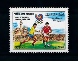 [77826] Yemen Yar 1989 Olympic Games Seoul Football From Sheet Mnh