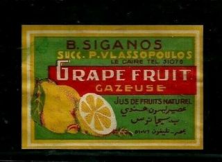 Egypt 1945 Collectables Old Label Grape Fruit Siganos Co Cairo 23