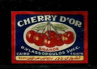 Egypt 1945 Collectables Old Label Cherry D 