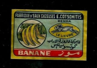 Egypt 1945 Collectables Old Label Banana Juice Rabbit Costsomittis Co Cairo 27