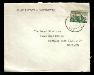 Israel Kkl 1948 Interim Period,  Minhelet Ha - Am Technion Stamp,  Xf