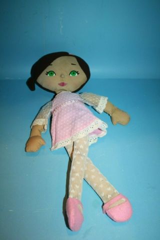 Pottery Barn Kids Doll 18 " Green Eyes Brown Hair 228 Samantha Plush Pink Dress
