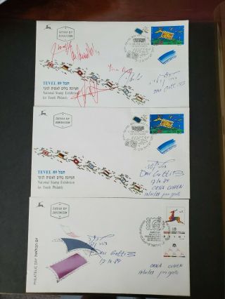 Israel 1989 Artist - Signed Trio Of First Day Covers - Tevel/philately Day