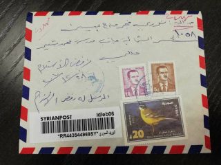 Syria Modern 2011 War Postal Cover Registered Return Sender Aleppo