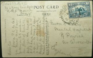 Iraq 17 Nov 1928 Postcard Of H.  M.  T Nevasa From Baghdad To Worcester,  England