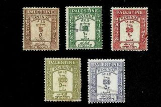Rrr 1944 Israel Palestine Revenue Stamps X5 Low Bid