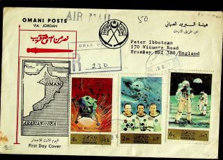 Oman 1971 6v Space Satellites,  Astronauts On Regd Airmail Fdc To England Gb
