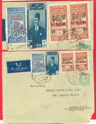 Syria Timbre Fiscal Overprint For Postage On Cover To Uk Gb