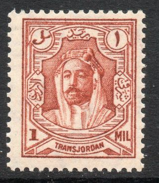 Transjordan: 1939 Emir Abdullah.  1m.  Sg 194bc Mnh