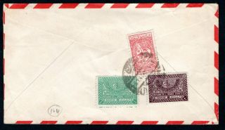 Saudi Arabia - 1947 Airmail Cover to San Francisco,  USA 2