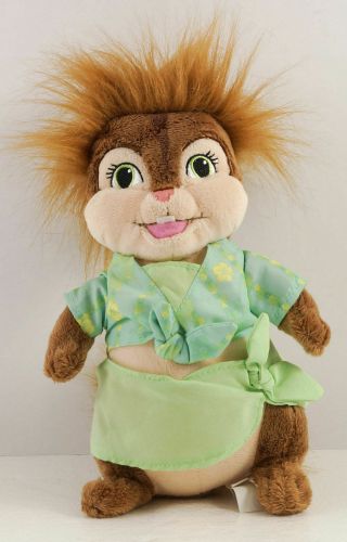 Build A Bear Plush Alvin & The Chipmunks Eleanor Chipwrecked With Clothing