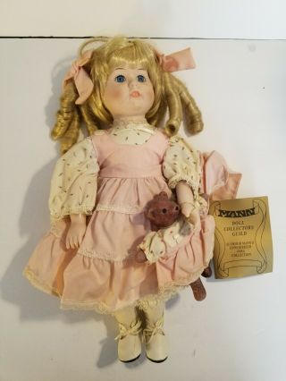 Vintage 16 " Seymour Mann Collectible Dolls - Blonde Curls Girl Teddy Bear