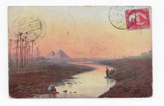 Egypt 1910 Maxi Postcards Pyramids Rare " Semiramis Hotel " Cairo Postmark