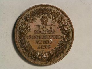 France - Medal 1870 