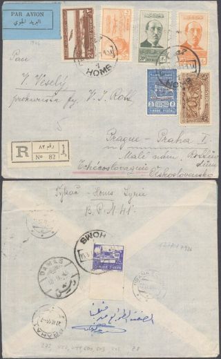 Syria 1946 - Registered Air Mail Cover To Prague Czechoslovakia 10000/45
