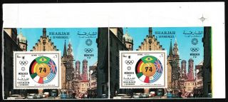 Uae United Arab Emirates Sharjah Glossy Paper Proof Block 2 Munich 1972 Mng