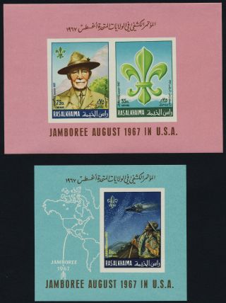 Ras Al - Khaima Mibk 34 - 5 Mnh Scout Jamboree,  Space,  Lord Baden Powell