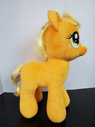 My Little Pony Build - A - Bear Yellow Plush 2