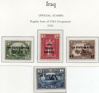 Iraq Stamp 1923 British Mandate Officials Short Set Very Lightly Mounted