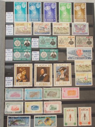 United Arab Emirates 95 Stamps,  5souv.  Set All Diff.  Mnh,  Mlh - 8scans Lot 3974