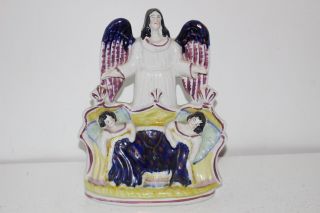 Antique 8 " Staffordshire Figurine - Angel With Royal Children Sleeping