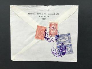 Saudi Arabia Commercial Cover To Rover Co.  Ex.  Mitchell Cotts & Co.  Jedda
