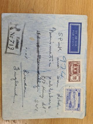 Afghanistan Stamps 1939 Cover To London Registered Mail V69