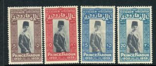 Egypt - 1929 Prince Farouk Sc 166 - 158 Lightly Mounted Set V39582