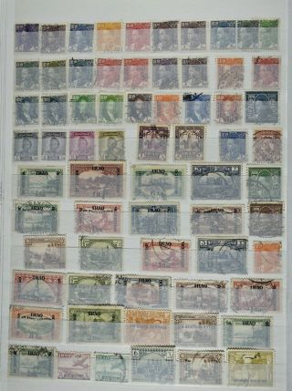 Iraq,  An Accumulation Of Stamps For Sorting,  Mainly.