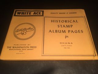 White Ace Stamp Album Supplement Pages - Ghana Part 2 - 1968 - 1974