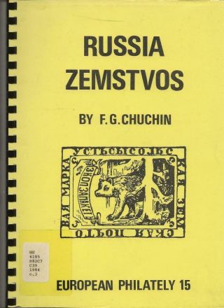 B65 J.  Barefoot Russia Zemstvos By F.  G.  Chuchin (large Format)