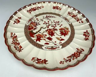 Vtg Copeland Spode England India Tree Pattern Porcelain 15 " Serving Platter Sms