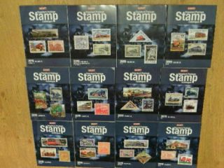 2019 Scott Standard Postage Stamp Catalogues all 12 volumes A - Z, 2